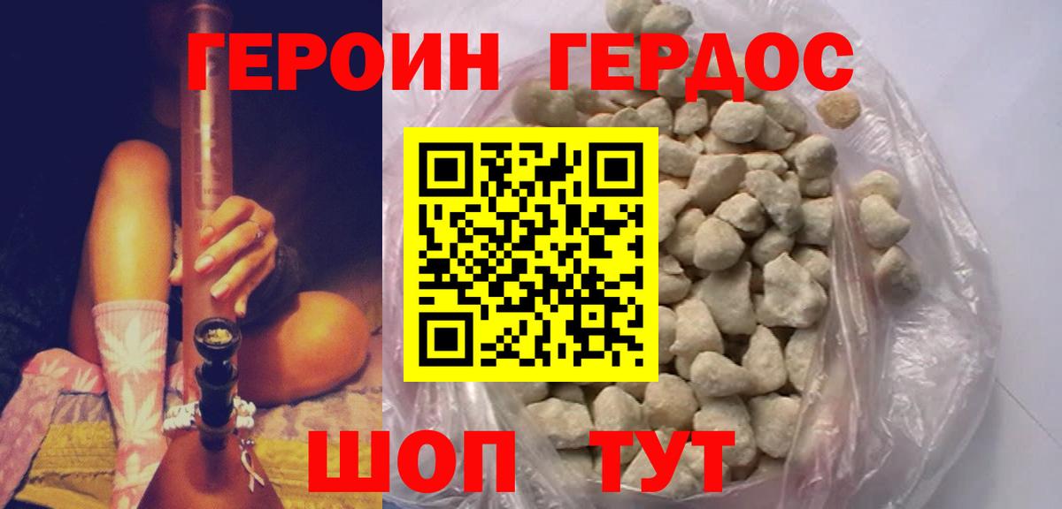 APVP Лыткарино