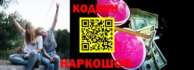хмурый Усть-Илимск