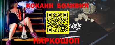 хмурый Усть-Илимск