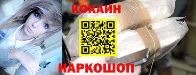 хмурый Усть-Илимск