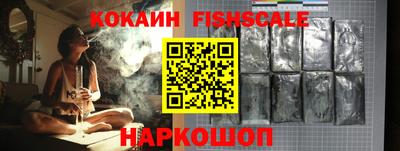 мефедрон Чапаевск