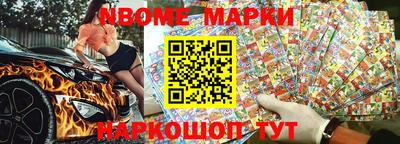 MDMA Premium VHQ Усть-Джегута