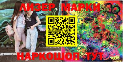 MDMA Premium VHQ Усть-Джегута