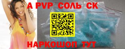 хмурый Усть-Илимск