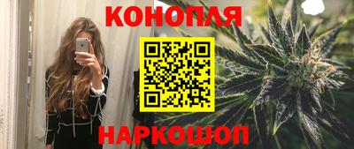 MDMA Premium VHQ Усть-Джегута