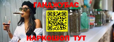 MDMA Premium VHQ Усть-Джегута