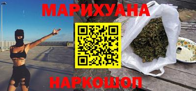 MDMA Premium VHQ Усть-Джегута