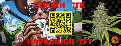 MDMA Premium VHQ Усть-Джегута