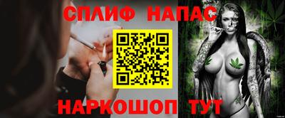 хмурый Усть-Илимск