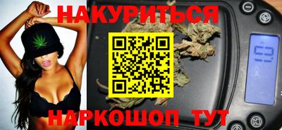MDMA Premium VHQ Усть-Джегута