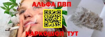 хмурый Усть-Илимск