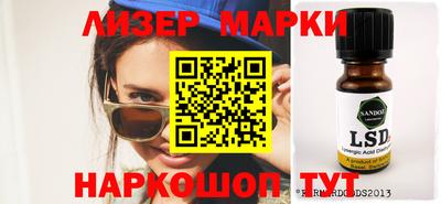 скорость mdpv Чебоксары
