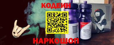хмурый Усть-Илимск
