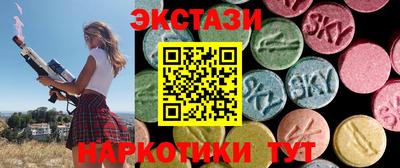 скорость mdpv Чебоксары