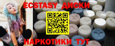 хмурый Усть-Илимск