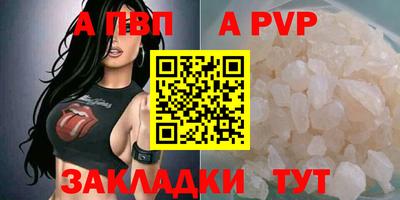 ECSTASY Чебаркуль