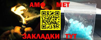 MDMA Premium VHQ Усть-Джегута