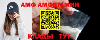 хмурый Усть-Илимск