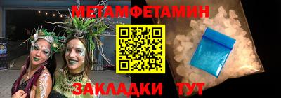 скорость mdpv Чебоксары