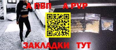 хмурый Усть-Илимск