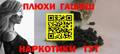 хмурый Усть-Илимск