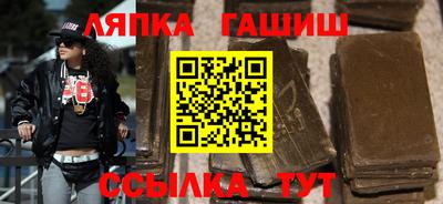 MDMA Premium VHQ Усть-Джегута