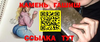 ECSTASY Чебаркуль