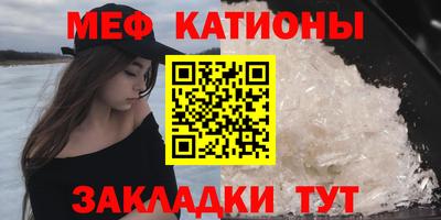 MDMA Premium VHQ Усть-Джегута