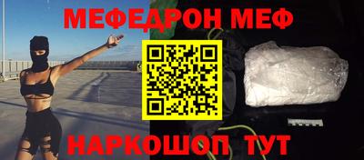 mix Гулькевичи