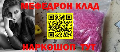 ECSTASY Чебаркуль