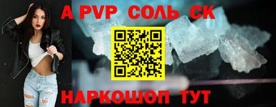 хмурый Усть-Илимск