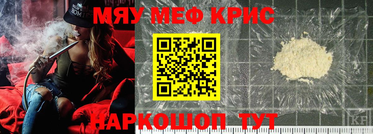 Марихуана  NBOMe  Где купить наркотики?  Лыткарино  ГАШ  Меф   Вход с VPN  ЭКСТАЗИ  МЕТ 